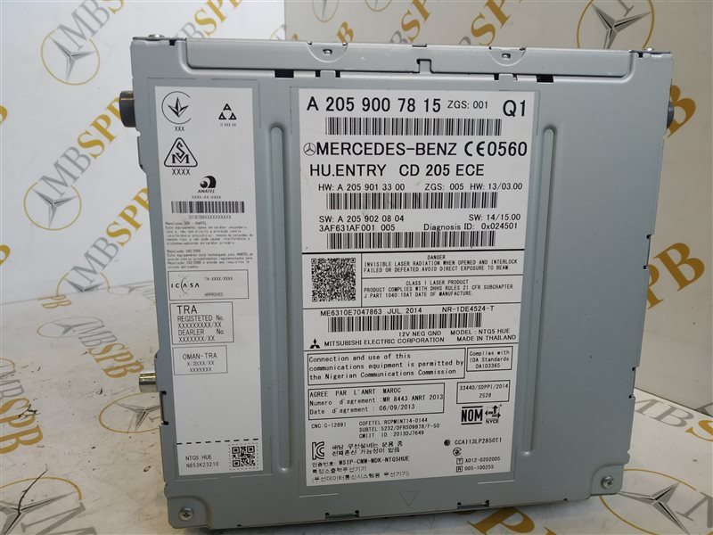 магнитола, 8085 рублей, Санкт-Петербург