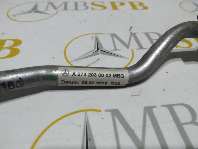 трубка охлаждения, 535 рублей, Санкт-Петербург