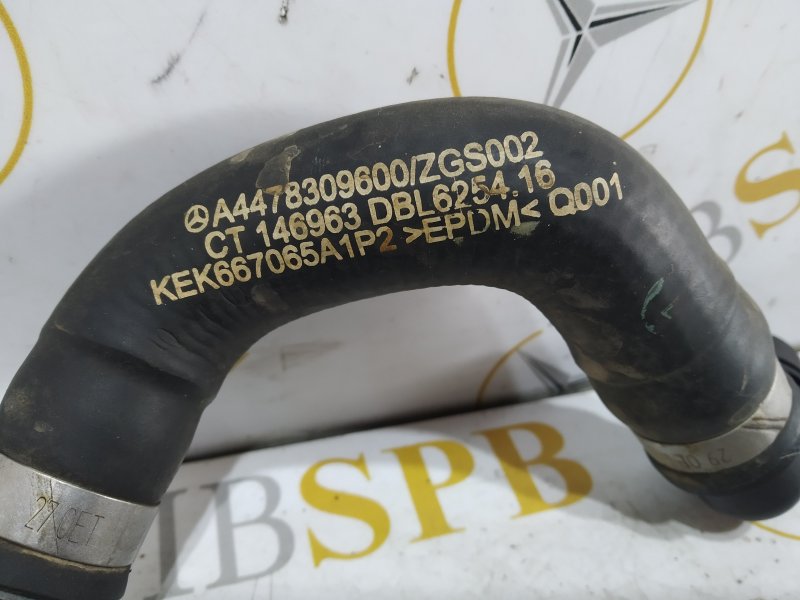 патрубок охлаждения, 535 рублей, Санкт-Петербург