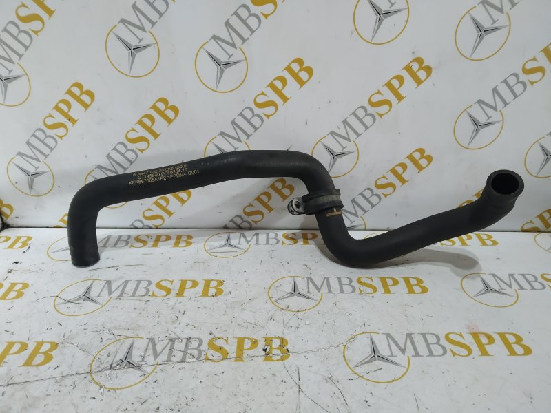 патрубок охлаждения, 1225 рублей, Санкт-Петербург