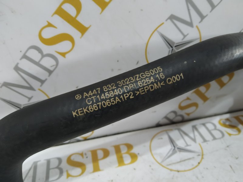 патрубок охлаждения, 1225 рублей, Санкт-Петербург