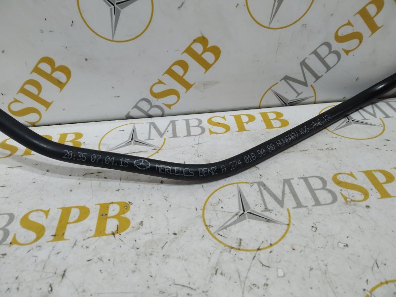 трубка вакуумная, 1225 рублей, Санкт-Петербург