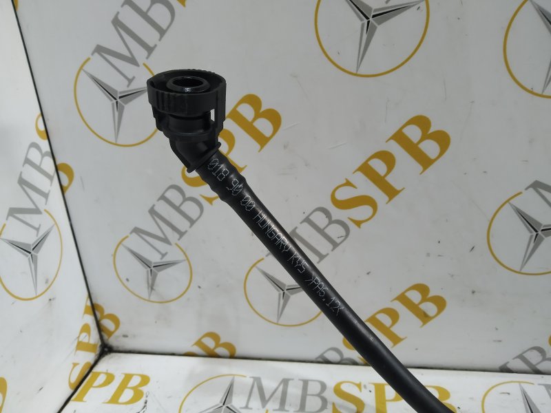 трубка вакуумная, 1225 рублей, Санкт-Петербург