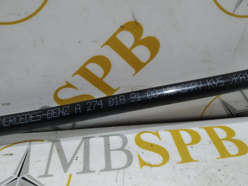 трубка картерных газов, 1365 рублей, Санкт-Петербург