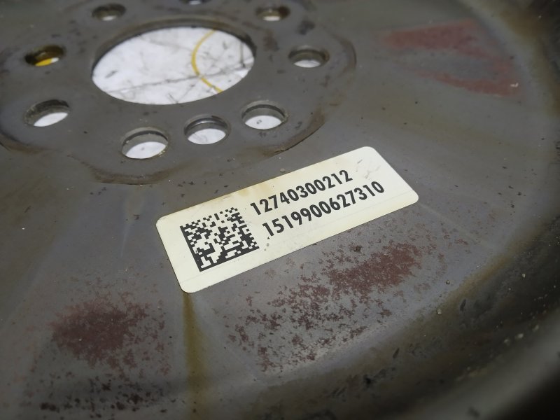 маховик, 1365 рублей, Санкт-Петербург