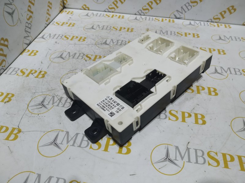 Блок SAM, 10005 рублей, Санкт-Петербург