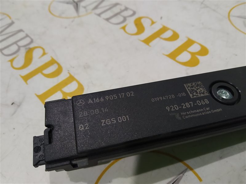 антенный усилитель, 535 рублей, Санкт-Петербург