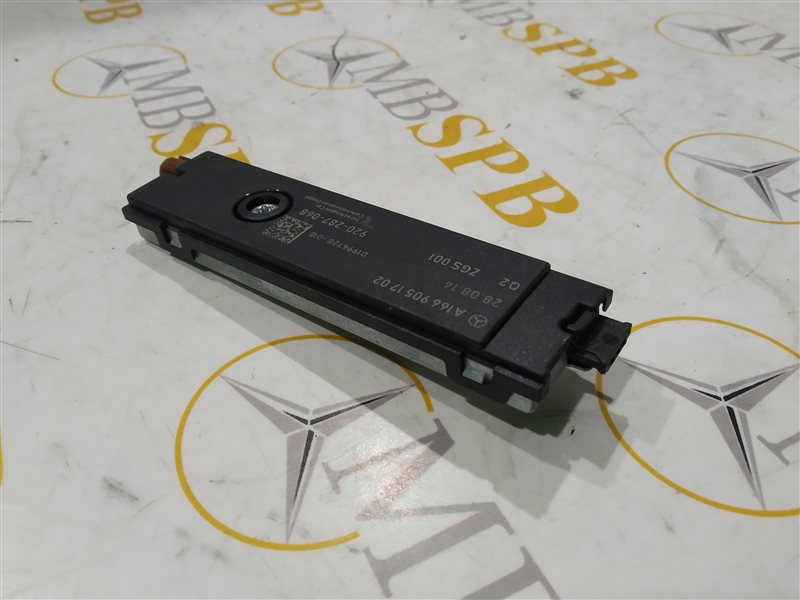 антенный усилитель, 535 рублей, Санкт-Петербург