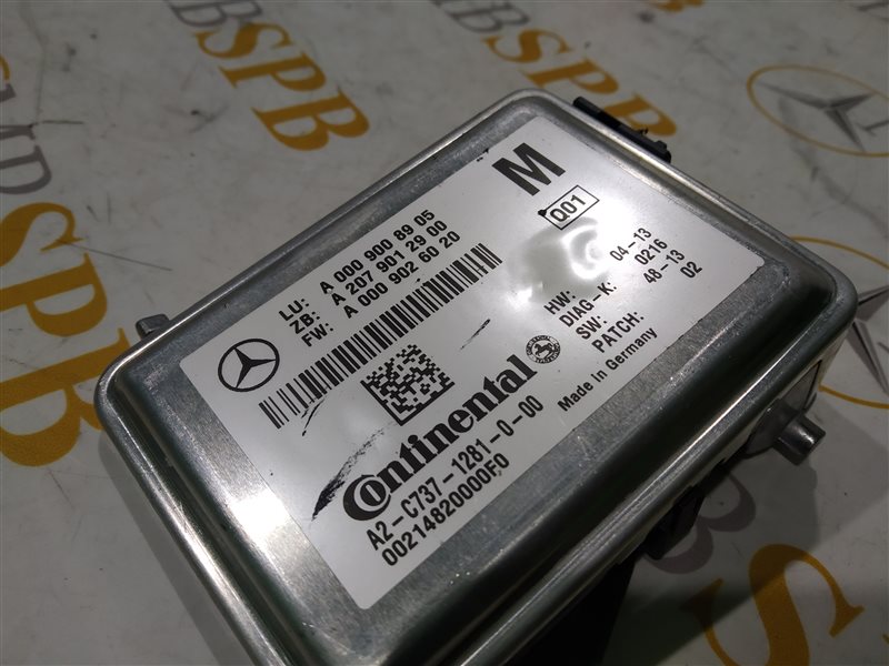 камера, 4565 рублей, Санкт-Петербург