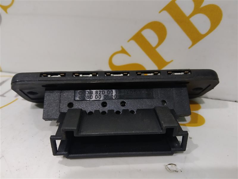 Контактная плата, 940 рублей, Санкт-Петербург