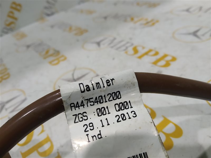 провод аккумулятора, 535 рублей, Санкт-Петербург