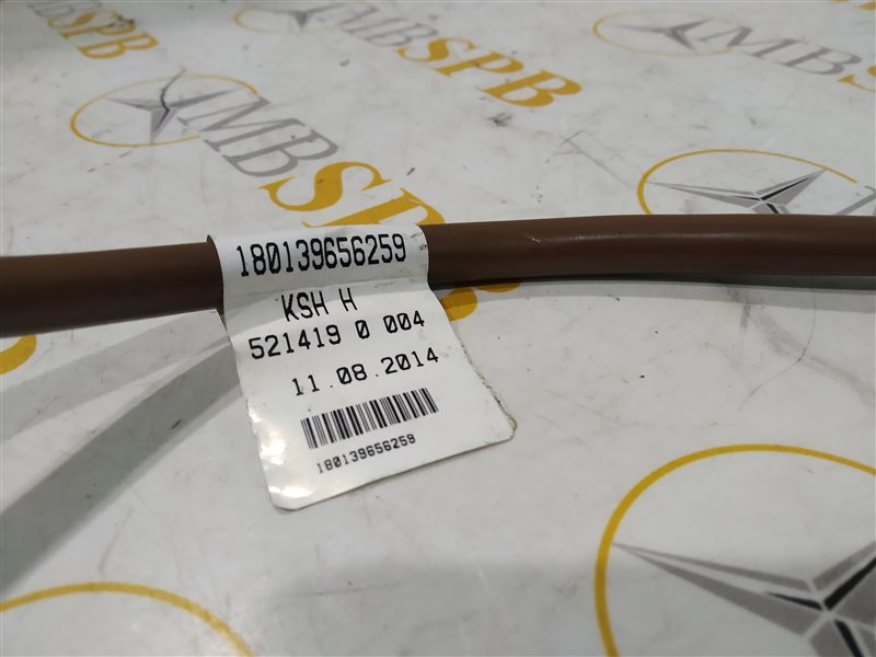 провод аккумулятора, 535 рублей, Санкт-Петербург