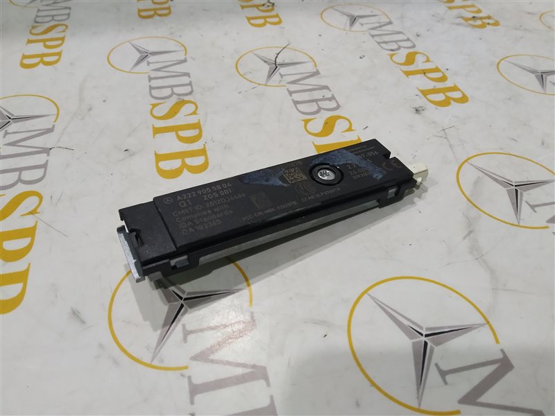 антенный усилитель, 535 рублей, Санкт-Петербург