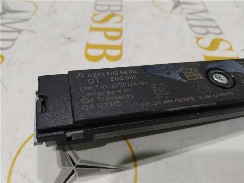 антенный усилитель, 535 рублей, Санкт-Петербург