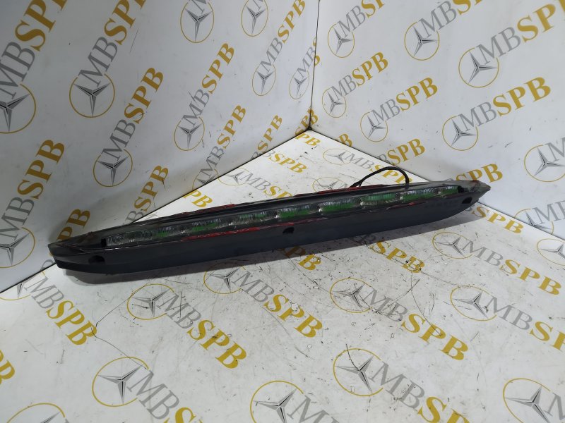 стоп-сигнал, 1045 рублей, Санкт-Петербург