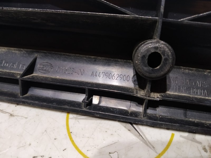 стоп-сигнал, 1045 рублей, Санкт-Петербург