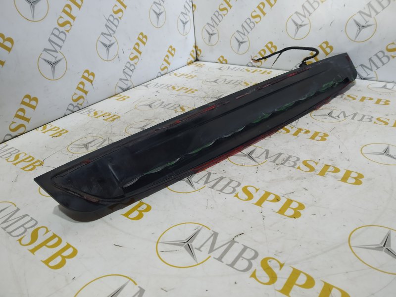 стоп-сигнал, 1045 рублей, Санкт-Петербург