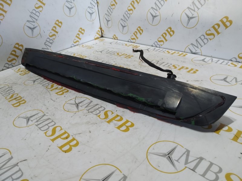 стоп-сигнал, 1045 рублей, Санкт-Петербург