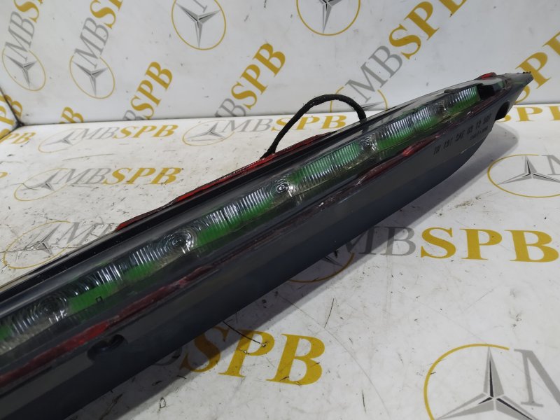 стоп-сигнал, 1045 рублей, Санкт-Петербург