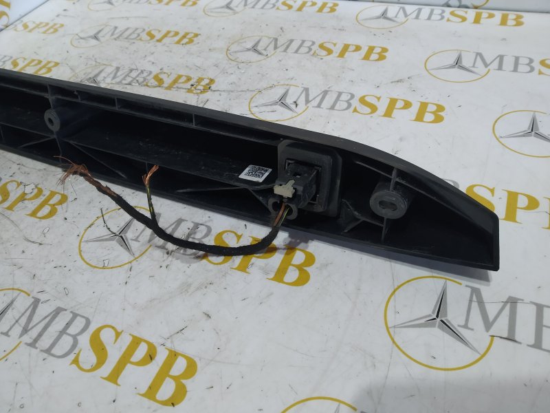 стоп-сигнал, 1045 рублей, Санкт-Петербург