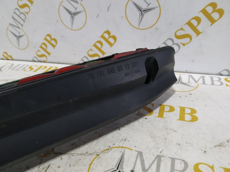 стоп-сигнал, 1045 рублей, Санкт-Петербург