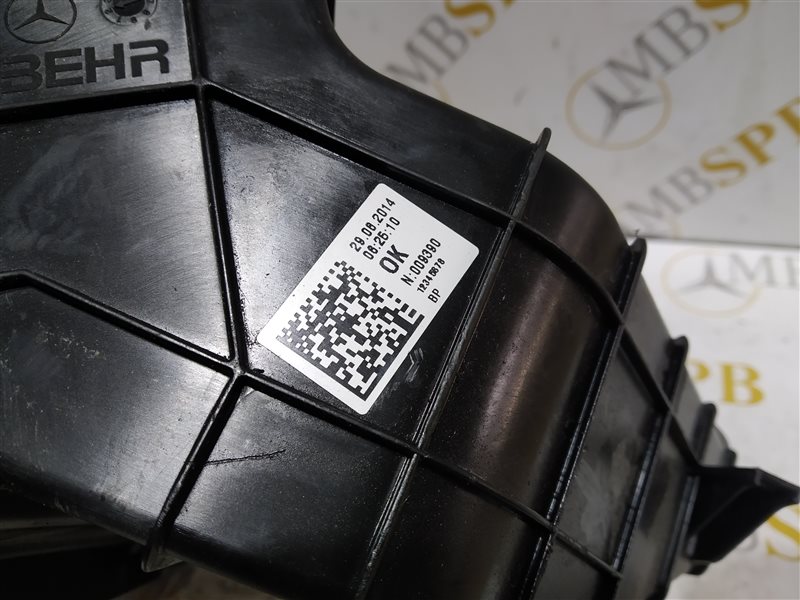 корпус салонного фильтра, 9695 рублей, Санкт-Петербург