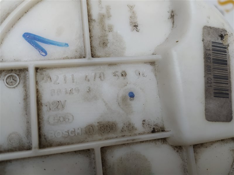 насос в бак, 465 рублей, Санкт-Петербург