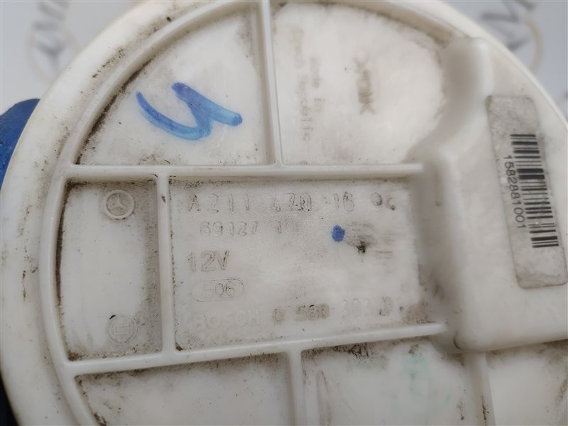 насос в бак, 465 рублей, Санкт-Петербург