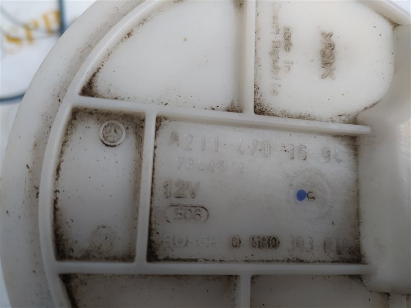 насос в бак, 1150 рублей, Санкт-Петербург