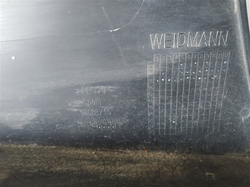 накладка стойки, 1045 рублей, Санкт-Петербург