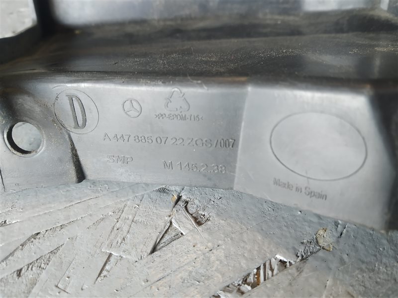 накладка бампера, 1045 рублей, Санкт-Петербург