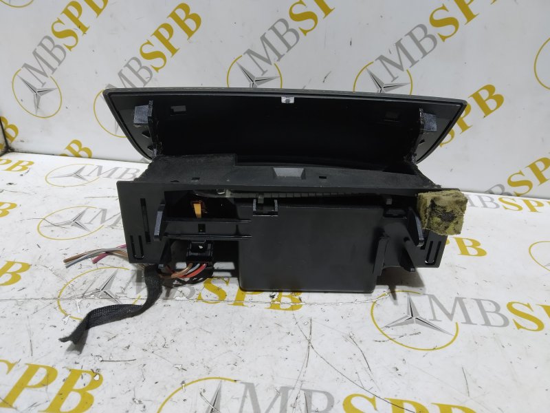 пепельница, 830 рублей, Санкт-Петербург