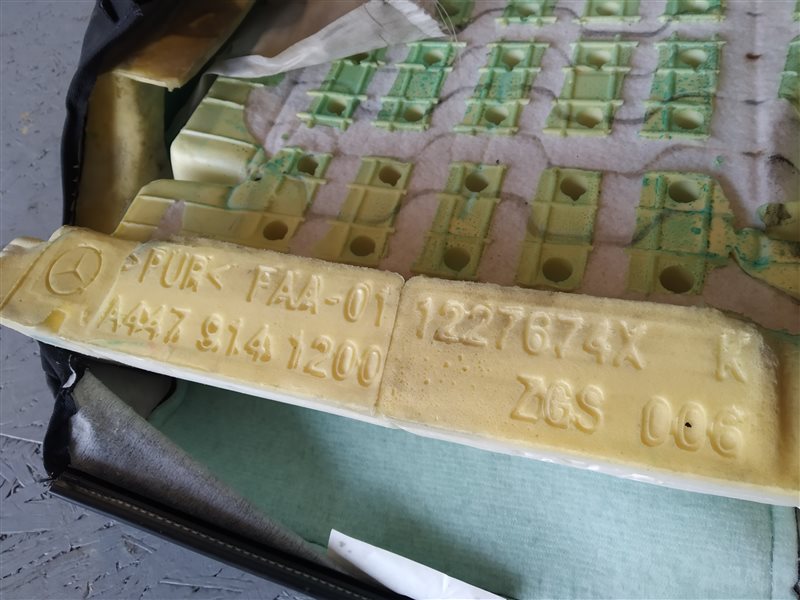 обивка сиденья, 3810 рублей, Санкт-Петербург