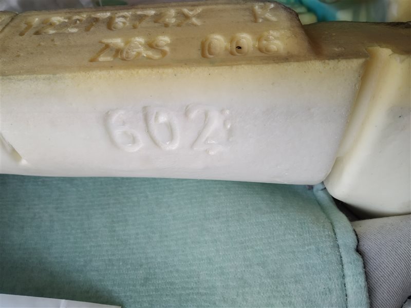 обивка сиденья, 3810 рублей, Санкт-Петербург