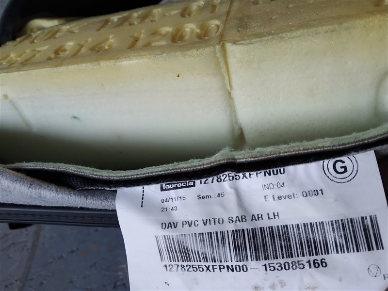 обивка сиденья, 3810 рублей, Санкт-Петербург