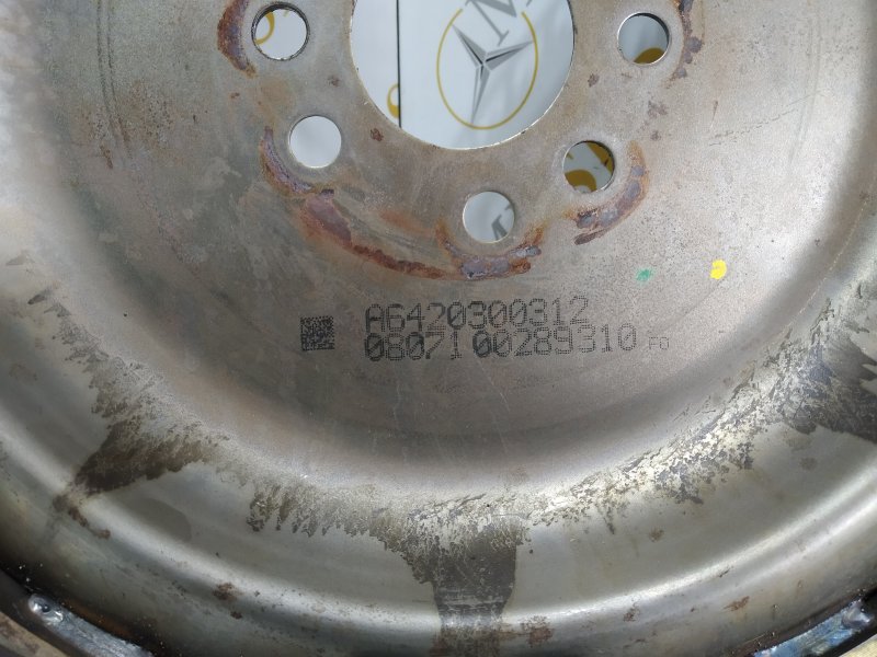 маховик, 2020 рублей, Санкт-Петербург