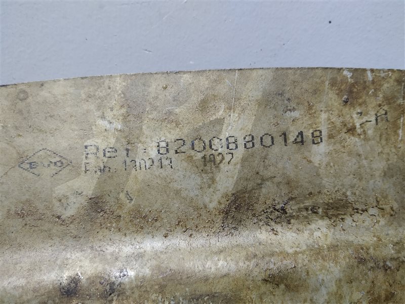 Балка, 1365 рублей, Санкт-Петербург