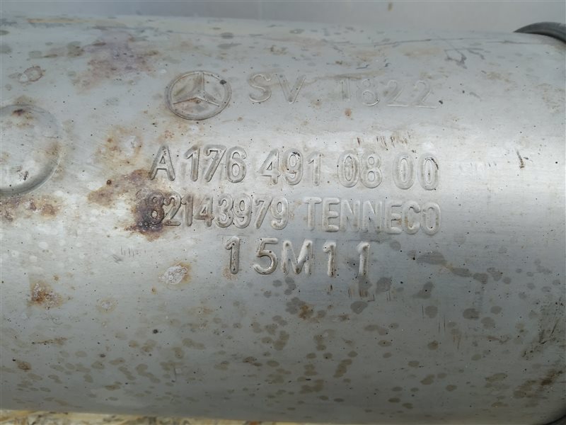 глушитель, 4565 рублей, Санкт-Петербург