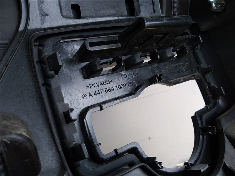 торпедо, 15470 рублей, Санкт-Петербург