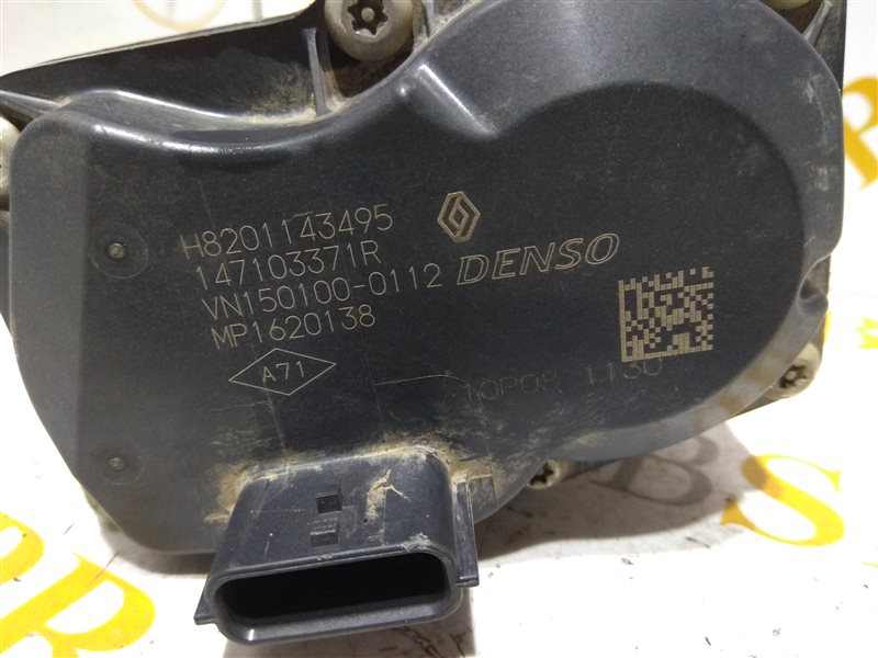 клапан EGR, 3270 рублей, Санкт-Петербург