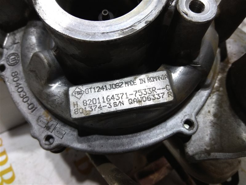 турбина, 10130 рублей, Санкт-Петербург