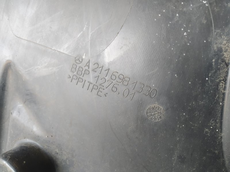 подкрылок, 680 рублей, Санкт-Петербург