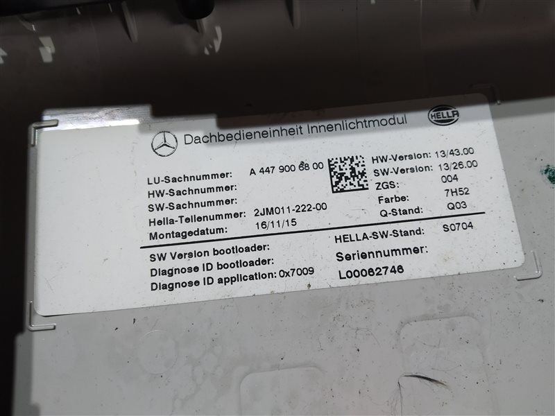 плафон, 1795 рублей, Санкт-Петербург