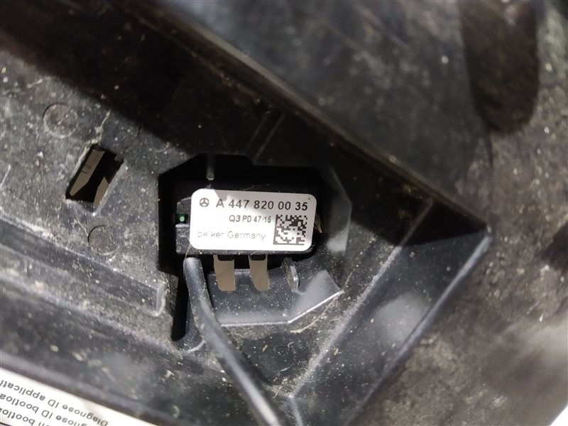 плафон, 1795 рублей, Санкт-Петербург