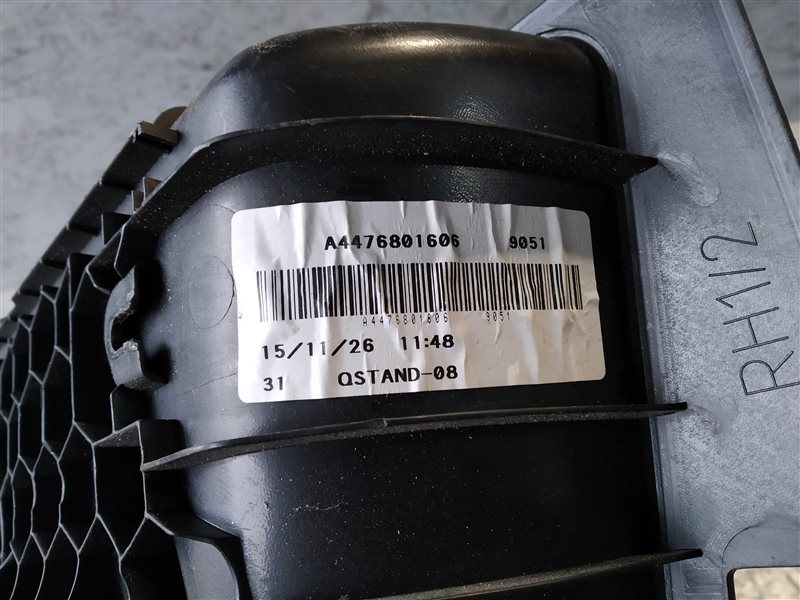 накладка на порог, 1275 рублей, Санкт-Петербург