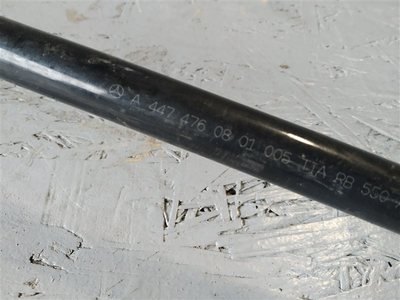 топливная трубка, 1225 рублей, Санкт-Петербург