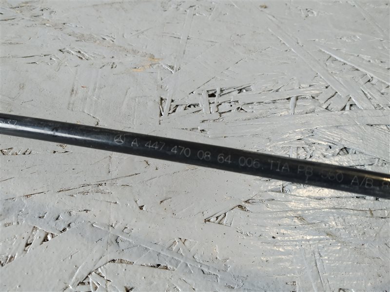 топливная трубка, 1225 рублей, Санкт-Петербург