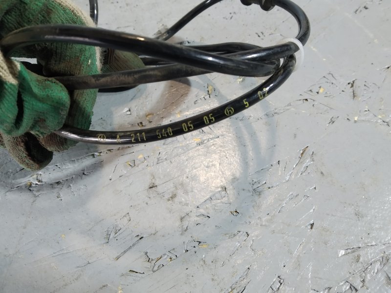 суппорт, 1010 рублей, Санкт-Петербург