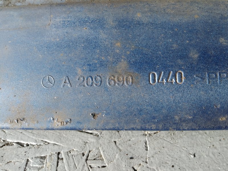 накладка на порог, 2945 рублей, Санкт-Петербург