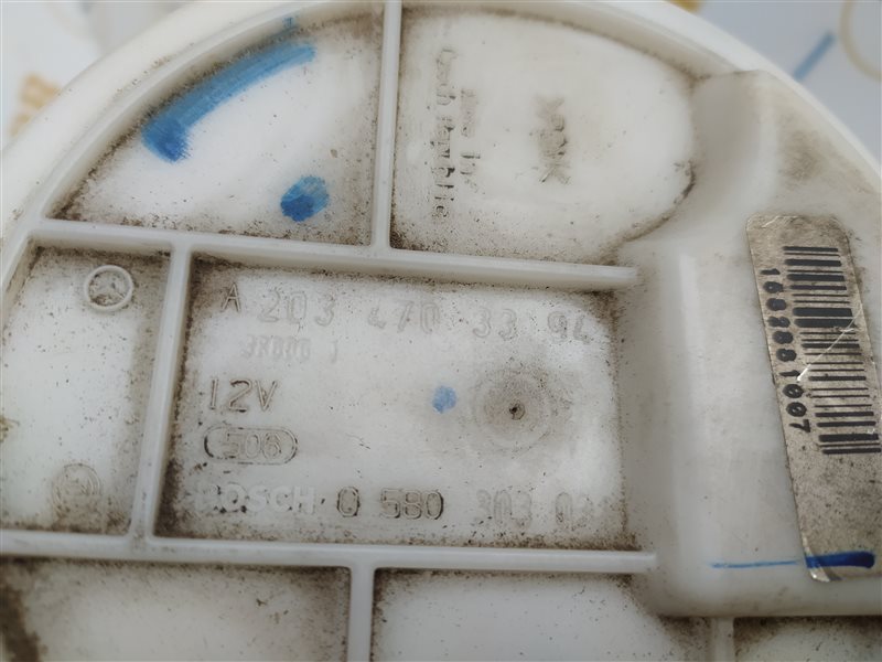 насос в бак, 1685 рублей, Санкт-Петербург